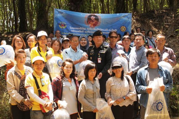 คลิกเพื่ออ่านรายล่ะเอียด