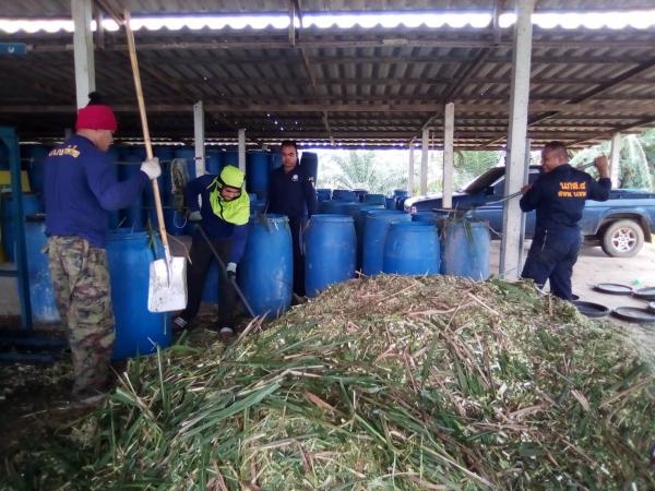 คลิกเพื่ออ่านรายล่ะเอียด