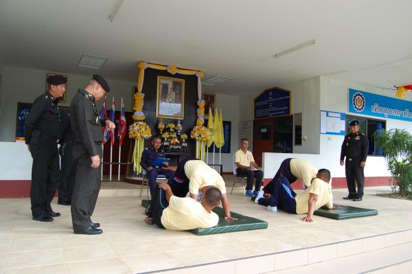 คลิกเพื่ออ่านรายล่ะเอียด