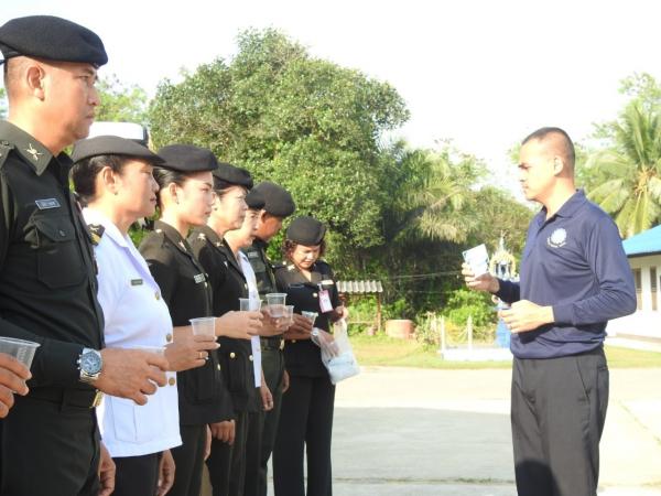 คลิกเพื่ออ่านรายล่ะเอียด