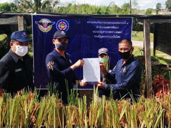 คลิกเพื่ออ่านรายล่ะเอียด