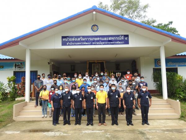 คลิกเพื่ออ่านรายล่ะเอียด