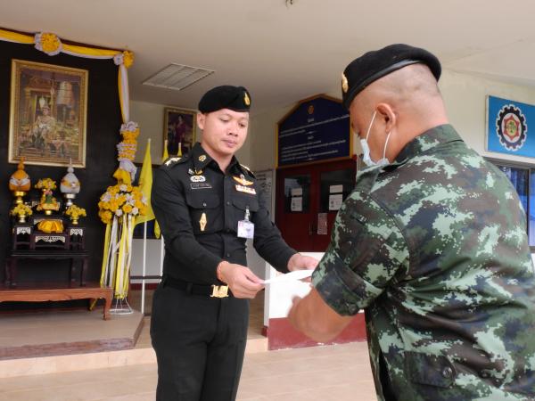 คลิกเพื่ออ่านรายล่ะเอียด