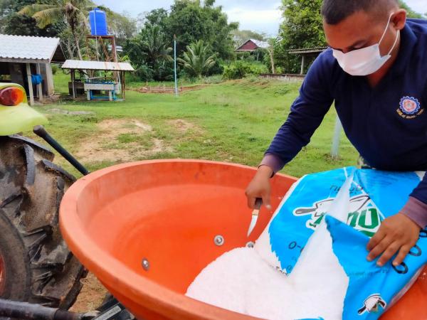 คลิกเพื่ออ่านรายล่ะเอียด