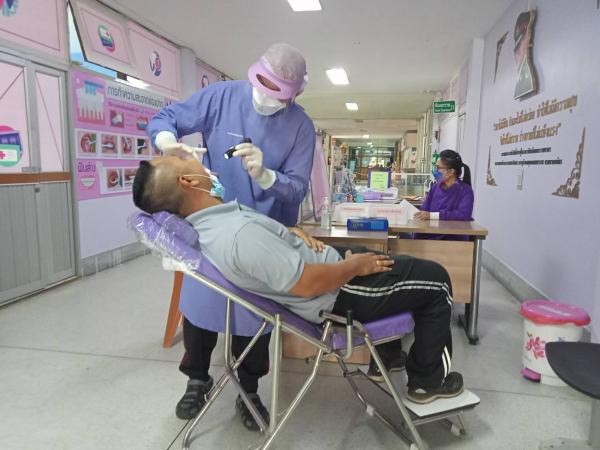 คลิกเพื่ออ่านรายล่ะเอียด