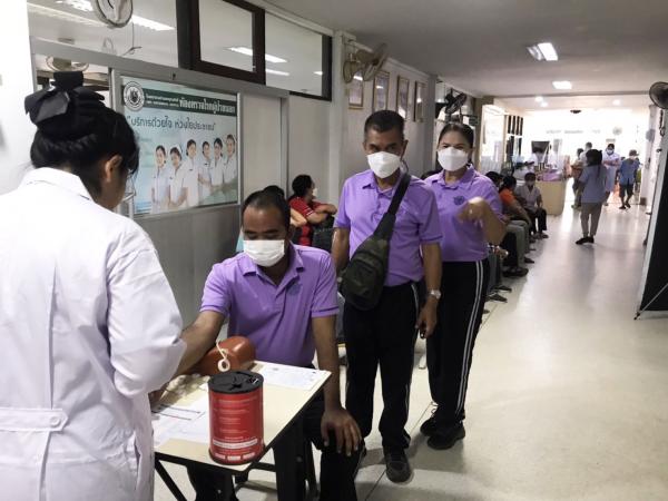 คลิกเพื่ออ่านรายล่ะเอียด