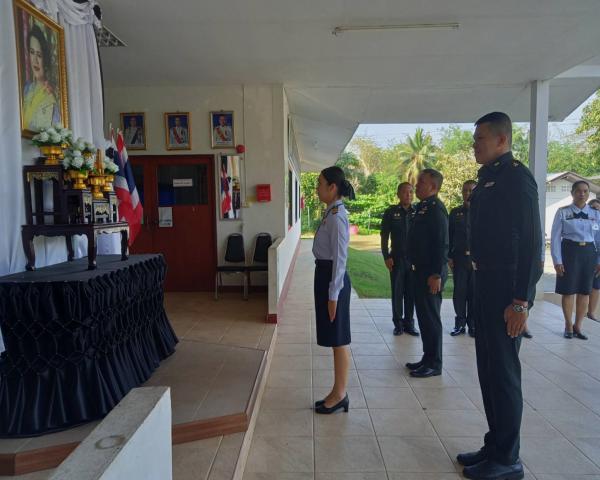 คลิกเพื่ออ่านรายล่ะเอียด