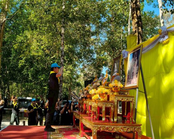 คลิกเพื่ออ่านรายล่ะเอียด