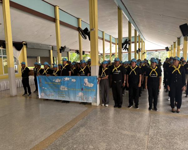 คลิกเพื่ออ่านรายล่ะเอียด