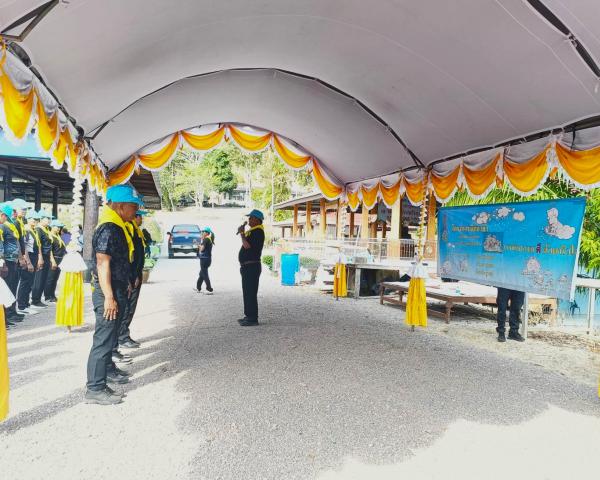 คลิกเพื่ออ่านรายล่ะเอียด