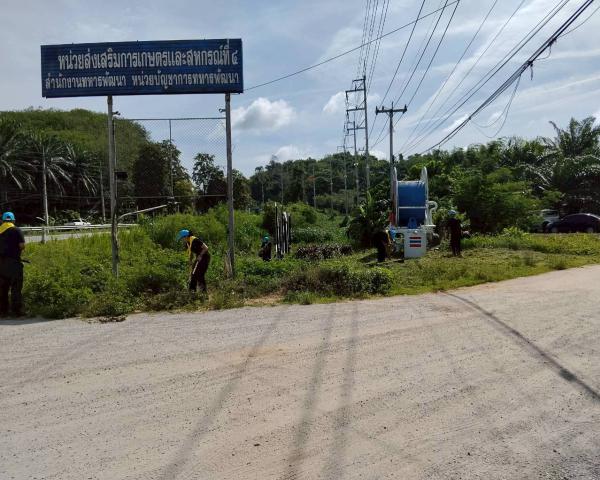 คลิกเพื่ออ่านรายล่ะเอียด
